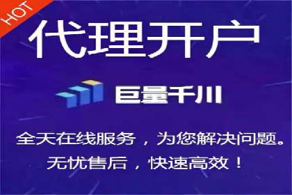 SEM托管公司案例：品牌提升
